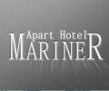 АПАРТ ХОТЕЛ МАРИНЕР